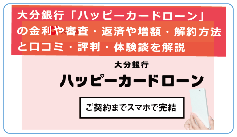 年金受給者がお金を借りるには 年金を担保に借りたい時の方法 即日融資は可能 今すぐお金借りるex